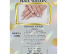 チラシ、ポスターなどの作成のお手伝いをします 見やすいかつオシャレなデザインを提供します⭐︎ イメージ5