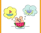 アイコンなどのイラストを描きます ゆるキャラのクマを描いてます。クマのアイコンを探してる方へ。 イメージ3