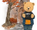 テディベアや動物を絵本のようなタッチで描きます 絵本やポスター・思い出の洋服などを暖もりタッチで描きます イメージ5