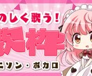 YouTube♡サムネイル作成します YouTubeのサムネイルを作成します！ イメージ2