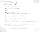 大人可愛い♡やわらかな雰囲気のバナー制作します 。よりあなたのコンテンツの魅力が伝わるデザインを提案 イメージ8