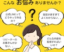 LINE公式アカウント構築・運用代行サポートします 売上・リピート率UP！初期設定から配信まで丸投げOK イメージ2