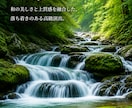 化粧品・美容商品の魅力を伝えるPR動画を制作します 香水・美容液・ヘアミスト・スキンケア対応 イメージ4