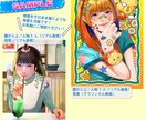 好きが詰まった人物メインの楽しいイラスト描きます アイコン・MV・サムネイルなどで目立ちたい方必見！ イメージ5