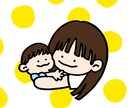 ポップでかわいいオリジナル似顔絵を提供いたします 最短即日！修正無料＆安心の追加料金なし♪ イメージ1