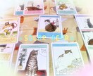 あなたを護る指導者たちのメッセージをお伝えします ☆happyな未来のために★人生をもっと楽しむために☆ イメージ1
