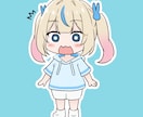 ラフでかわいいイラスト描きます SNS、サムネ、ショートに、ラフでかわいいイラスト描きます！ イメージ9