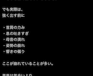 現役講師が歌を基礎から1ヶ月サポートします 対面不要！自宅で基礎から歌を学べます イメージ3
