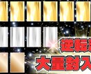 1000円でサムネを2枚まで作成します オンラインガチャのサムネが得意です。その他のサムネも受けます イメージ4