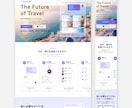 プロ品質のWEBデザイン現役デザイナーが対応します ユーザーに伝わる“設計されたデザイン”をご提案します。 イメージ4