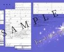 婚姻届(提出用・記念用)を作成します 希望に沿ったデザインをあなたの為に… イメージ5