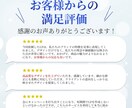 反応率抜群！安価で本格的なLPを制作します 女性向けの洗練されたデザインで、売上UPをサポート イメージ9
