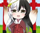 アイコン・サムネなど商用利用可能なイラスト描きます SNSアイコンやIRIAMなどのイラストを描きます。 イメージ2