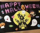 元保育士が画用紙でお好みの壁面お作りします 春夏秋冬飾れるお好みのデザインで壁面代行行います✨ イメージ3