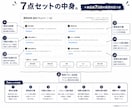 開発の速度と品質を両立する体制を設計します 指示と確認の流れを整えて、手戻りを減らします イメージ2