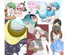 アイコン 配信用背景 ヘッダー等描きます 希望に寄り添うより良いもの絵描き イメージ3