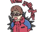 商用利用OK！著作権譲渡のイラストを描きます ご予算・ご要望沢山お聞かせくだい！ イメージ3