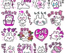 すきぴに毎日送れるラブリーLINEスタンプ作ります あなただけのキャラクターを作成！毎日使えるLINEスタンプ イメージ1