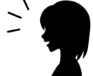 20代女性、ナレーションします 柔らかく透き通る声が必要な方はぜひ私をオーダーしてください イメージ3