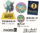 未来の生存戦略AIの活用法全部教えます ビジネスや副業に直結！伝わる資料をAIで時短制作 イメージ2