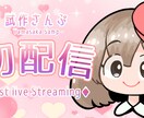 1枚から/You Tubeサムネの制作受け付けます 是非おまかせいただけますと幸いです イメージ3