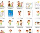 約９万点の画像・イラストデータを渡します 約９万点のイラストと写真データの納品になります。 イメージ6