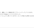 30秒バイナリー勝てる所だけを取る手法を公開します 怪しい商材とは訳が違う、本物の30秒手法を提供致します イメージ4