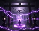陰陽霊視であなたの運命の流れを視ます 〜あなたの人生に訪れる転機と未来を読み解きます〜 イメージ6