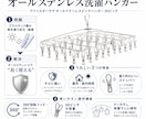 AIお任せが安い！商品図解バナー・サムネ制作します 最安値AIで魅せるインフォグラフィック！お任せ格安デザイン！ イメージ8