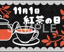 文字なしもOK！目を惹くPOPを作成致します お店を明るく楽しく彩るお手伝いができればと思います！ イメージ2