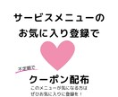 仕事・転職・人生の岐路｜適性、タイミングを占います ズレ検知❗️ズレルマンカード占い✨心のストレッチで整えます イメージ7