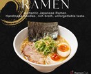 インバウンド受けジャパニーズモダンバナー作ります 海外の人に刺さるデザインで日本の商品やサービスをアピール！ イメージ1