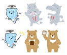 マスコットキャラクター制作致します イラストレーター親しみやすいマスコットキャラクターを作ります イメージ2