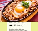ブランドイメージを守ったデザインを提供します カフェ・居酒屋にぴったり！おしゃれメニュー表｜英語対応 イメージ5