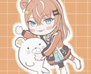 スピード納品！ポップなミニキャライラスト描きます 動画サムネ・グッズなどポップなイラストで目を惹きたい方へ イメージ1