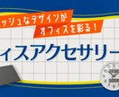 わかりやすいフライヤー制作します 内容の詰まった情報をわかりやすくまとめます イメージ5
