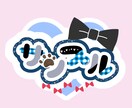 Vtuberさんなどなど練習で募集します イラスト作成始めました˚✩∗*ﾟ⋆｡˚✩☪︎⋆｡˚✩˚✩∗ イメージ2