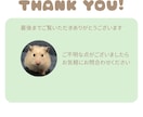 SNS用の動画編集を行います 猫の手も借りたい！あと一手間をお手伝いさせてください！ イメージ3