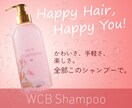 想いも伝わるWeb画像作ります 売上・集客UPのお手伝いをします イメージ3