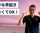 無料アプリでYouTubeのサムネイル作成します お金をかけずにあなたにも作れる方法も伝授します イメージ3