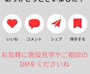 初心者OK！Canvaテンプレート渡します 親しみやすいデザインで信頼感アップ！初心者歓迎の画像セット イメージ10