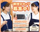 安価でWeb画像作成します 迅速、丁寧にお客様の想いを画像に載せます！ イメージ4