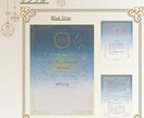 数秘の力であなたの取り扱い説明書を作成いたします 「自分を知り自分らしく生きる♪My取扱い説明書♪をあなたへ」 イメージ2
