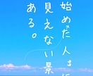 Canvaでおしゃれなリール作成致します Canvaでナチュラル＆おしゃれに魅せるリール動画をお届け！ イメージ5