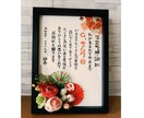 手描きのイラストを贈り物や結婚式用に描いてます 何を送ればいいのかお悩みの方、オーダーイラストはいかがですか イメージ1