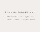 お好きなカラーで正方形カード作成します 2/印刷込｜質感までこだわるプロ仕上がりのショップカード制作 イメージ9