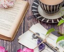 一人が気楽、だけど人恋しくさみしい時…お話聞きます 一人が好きでも、寂しい時はたくさんあります！ イメージ7