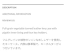 海外向けECサイトを翻訳含め作成致します 海外デザイナーとエンジニアが各国のニーズに合わせて作成 イメージ1