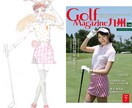 ファッションデザイン・女の子のイラスト描きます 商品化も可能?米美術大学卒のコレクションモデルが描きます イメージ5