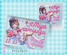 オリジナルグッズデザインします 先着3名までの特別価格！商用利用込み◎ イメージ2